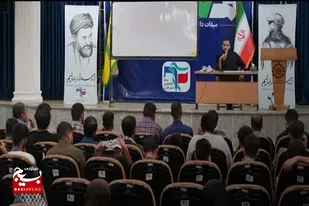 رویداد مدار ۵۷ برگزار شد