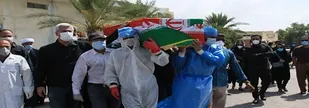 پیکر سومین شهید مدافع سلامت هرمزگان تشییع شد