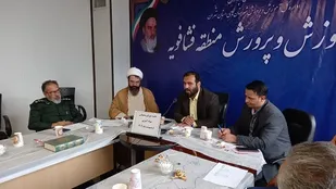 هماهنگی به منظور بزرگداشت هفته معلم و هدایت تحصیلی در فشافویه