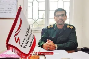 سپاه پاسداران انقلاب اسلامی از مهمترین دستاوردهای پیروزی انقلاب اسلامی