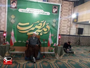 نشست گرامیداشت ۹ دی در محله رسالت نظرآباد+تصاویر