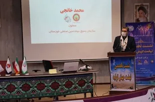 برگزاری نشست تخصصی جهش تولید در خوزستان