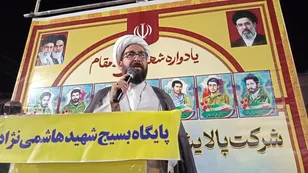 ایستادگی مردم در میدان؛ گامی برای زمینه‌سازی ظهور