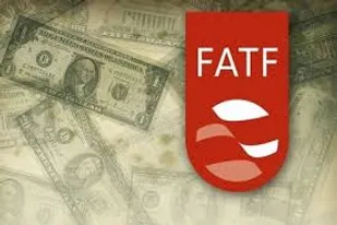 حربه FATF با شعارهای دروغین