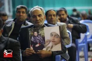 برگزاری بزرگداشت شهدای حادثه تروریستی کرمان