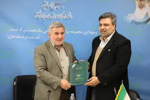 رئیس کمیته بازرگانی، صنایع و معادن قرارگاه کمک به ارتقای حکمرانی منصوب شد