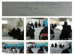 طرح کرامت در قالب افتتاح مرکز مشاوره آل طه