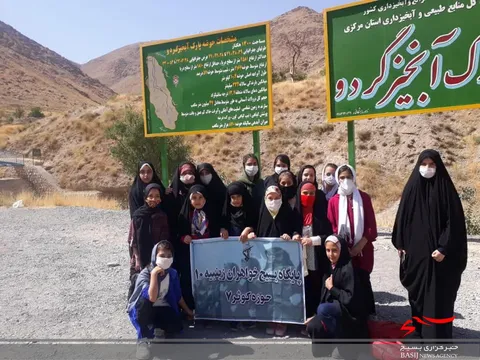 کوهنوردی بسیجیان حوزه کوثر 7 به مناسبت عید غدیر