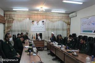 شورای عالی پیشگیری از جرائم و تخلفات تیپ انصارالحسین(ع) همدان