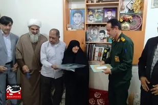 دیدار با خانواده شهید جهادگر جاویدالاثر فهیمی