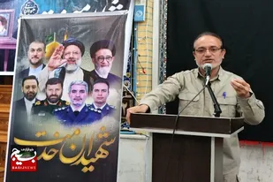 برگزاری مراسم یادبود شهدای خدمت در مسجد الحجه (عج)