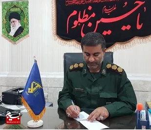 پیام تسلیت فرمانده سپاه شهرستان دیلم به مناسبت درگذشت پدر شهید والا مقام محمود ناطق زاده