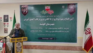 مشارکت ۳۰ همتی خیرین در ساخت مدارس کشور