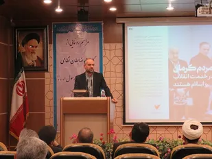 مراسم رونمایی از کارت ضابطان نظامی برگزار شد