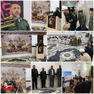 بصیرت فانوس راه است در فتنه&zwnj;ها