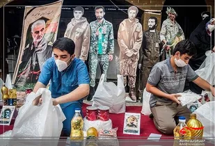 کمک مؤمنانه| توزیع ۲۰۰ بسته معیشتی در اصلاندوز