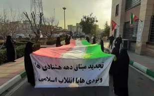 240 دانش آموز دختر شهرری به اردوی راهیان نور اعزام شدند
