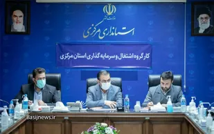 نرخ بیکاری استان مرکزی ۷.۷ درصد است/تشکیل کارگروه ویژه اشتغال در اراک، خمین و شازند
