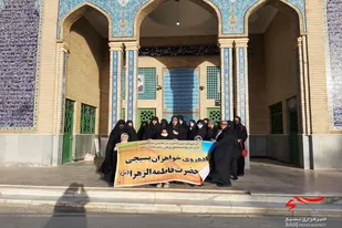 گلزار شهدا سرخه به عطر گلاب عطرافشانی شد