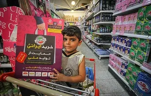 ثمره وجود ولایت فقیه و بسیج در کشور آرامش است