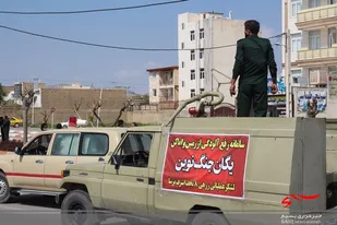 برگزاری رزمایش دفاع بیولوژیک در گلپایگان