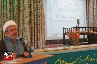 عید فطر، عید طاعت و رهایی مومنین از بند شیاطین و غفلت&zwnj;ها است