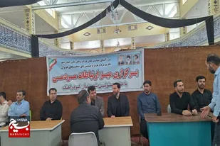 برگزاری میز خدمت در حاشیه نماز جمعه شهرستان کبودراهنگ