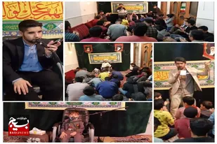 جشن روز جوان در محله اسلامی کریم اهل بیت (ع) سرخه برگزار شد