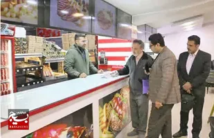 تشدید نظارت ها بر مجتمع&zwnj;های خدماتی رفاهی