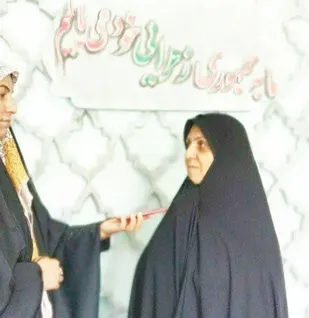 ارج نهادن به مقوله حجاب تنها مختص به یک هفته نیست