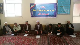 ضرورت فرهنگ&zwnj;سازی در زمینه امربه&zwnj;معروف و نهی&zwnj;ازمنکر