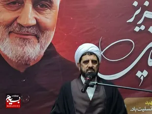 هدف دشمن ضربه به زدن به خیمه ولایت است/ مکتب سلیمانی گفتمان مقاومت و انقلابی&zwnj;گری