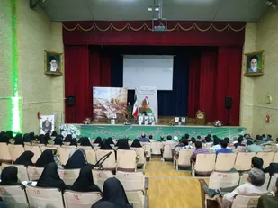 هجدهمین یادوراه شهدای دانشگاه مالک اشتر شاهین شهر