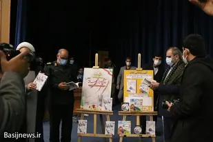 رونمایی از ۴ کتاب دفاع مقدس کنگره شهدای استان مرکزی