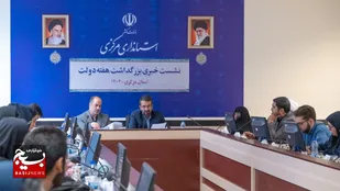 یک هزار و ۱۸۰ پروژه در استان مرکزی کلنگ&zwnj;زنی و افتتاح می&zwnj;شود