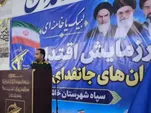 حضور مردم، مؤلفه‌ای تعیین‌کننده در قدرت ملی است