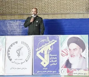 توزیع هزار بسته معیشتی غذایی در بردسکن