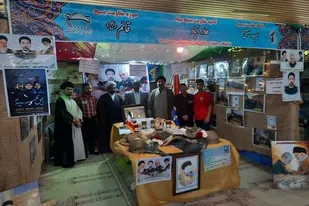 جشنواره و نمایشگاه استانی اسوه پایگاه&zwnj;های مقاومت فارس در شیراز به کار خود پایان داد+ عکس