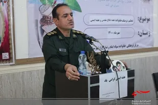 گزارش تصویری کارگاه آموزشی و تجلیل از خانواده های فعال و موفق