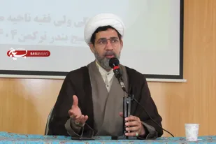 ظهور بدون یار محقق نمی&zwnj;شود/انتظار واقعی، به&zwnj;معنای آمادگی و حضور عملی در میدان است