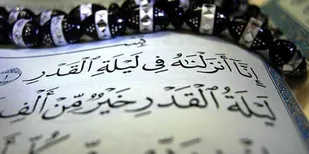 شب قدر، شبی برای عروج
