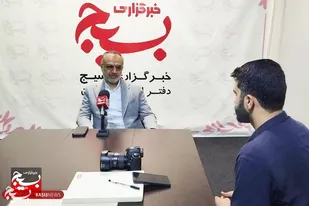 کنگره شهدا بستری برای انتقال پیام ایثار، شهادت&zwnj;طلبی و هویت دینی ملت ایران است&nbsp;