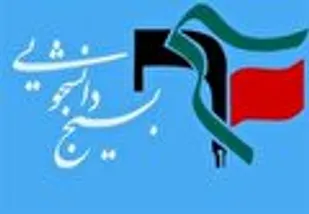 وزارت بازرگانی ناکارآمدی خود را اثبات کرده است