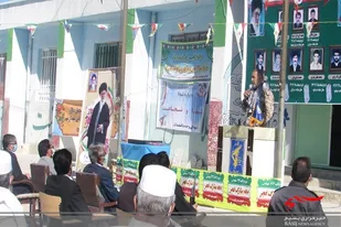 برگزاری یادواره شهدا در بخش مهرگان سراوان