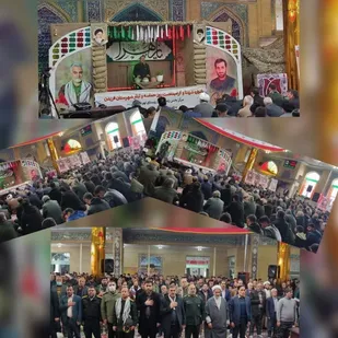 گرامیداشت یادو خاطره شهدای شهرستان فریدن