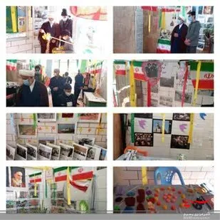 افتتاحیه نمایشگاه مدرسه انقلاب