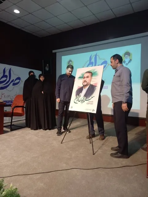 امام (ره) معلم‌ها را دعوت به یک اقدام جهانی کرد/ دیپلماسی آموزشی سال‌ها مورد غفلت است