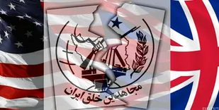 پیوند دوباره منافقین و غرب؛ چرا و چگونه؟