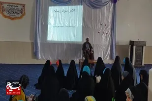 برگزاری کلاس سواد رسانه&zwnj;ای به مناسبت دهه فجر در ناحیه هامون