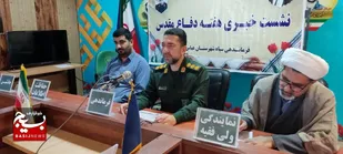 هفته دفاع مقدس در عباس آباد با اجرای۲۱۴ برنامه متنوع فرهنگی و ورزشی